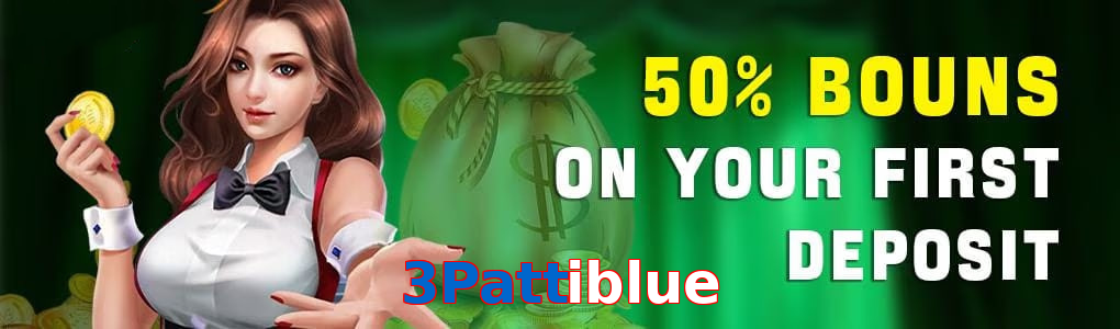 3Pattiblue game app for Pakistan players